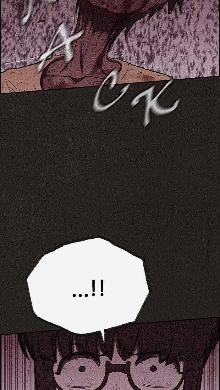 Page 40 of Chapter 116