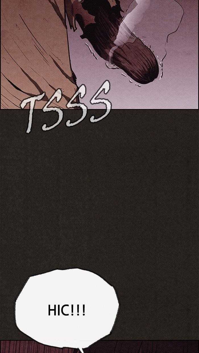 Page 43 of Chapter 116