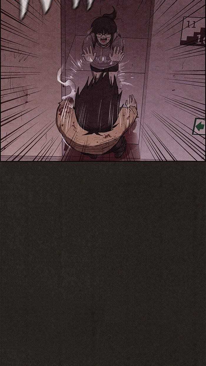 Page 45 of Chapter 116