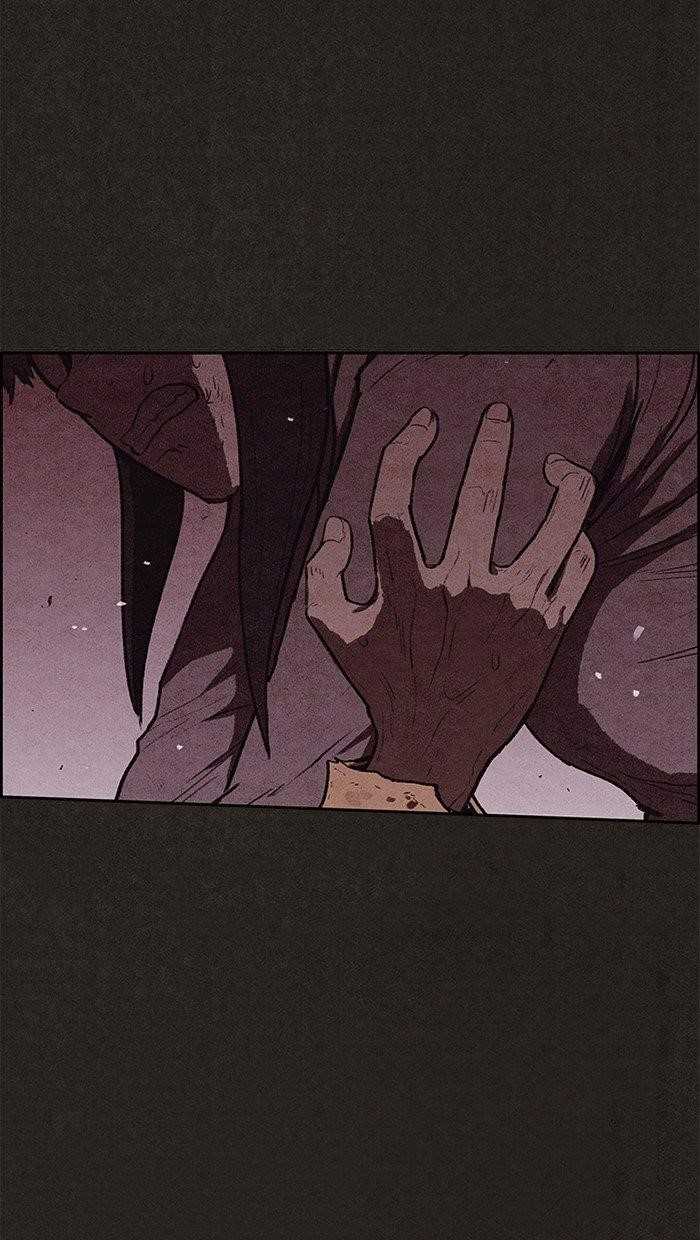 Page 75 of Chapter 116