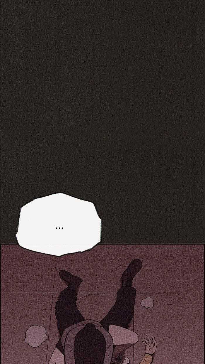 Page 77 of Chapter 116