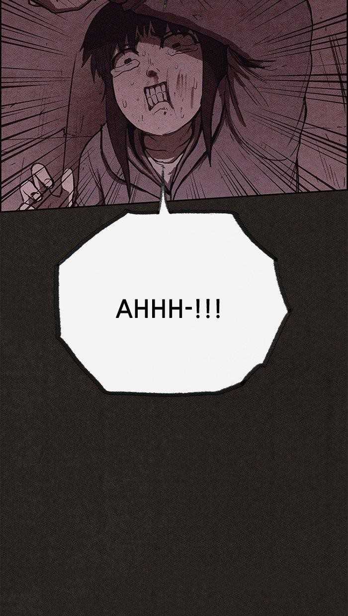 Page 95 of Chapter 116
