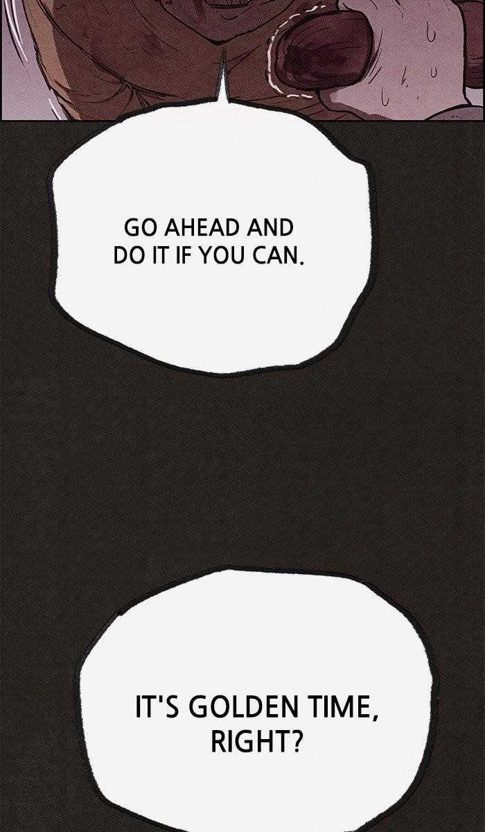 Page 99 of Chapter 116