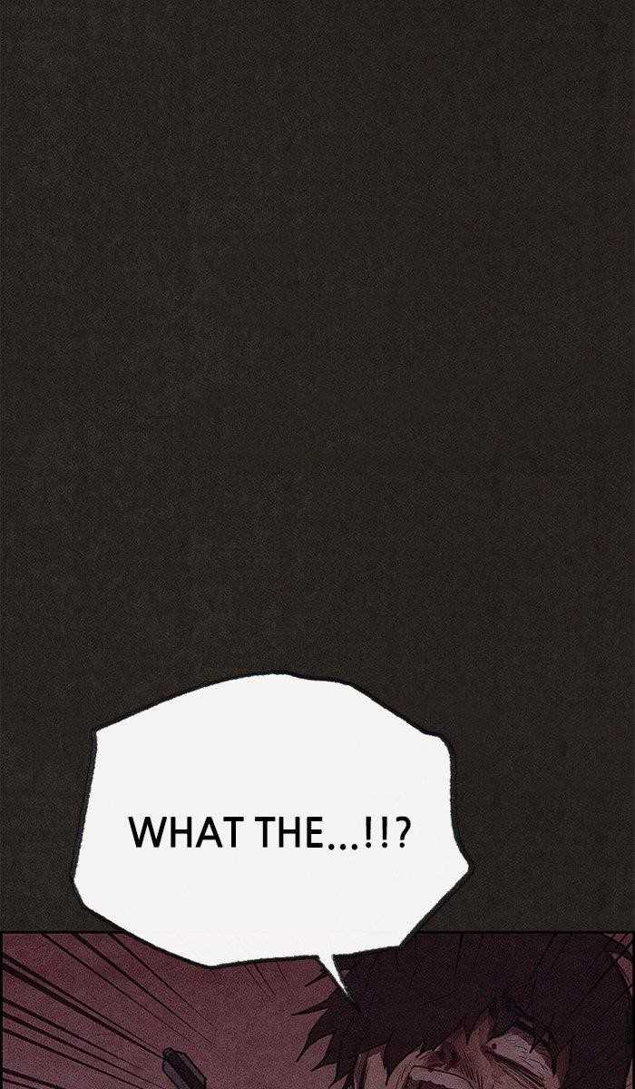 Page 1 of Chapter 117