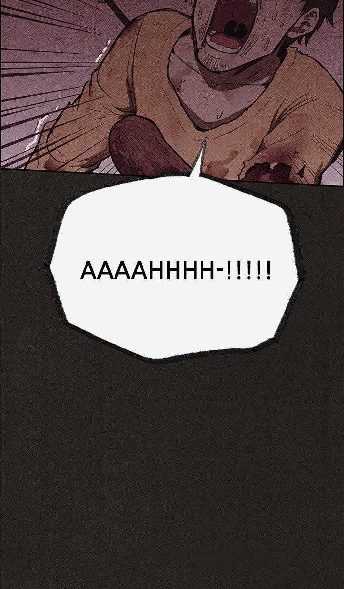 Page 2 of Chapter 117