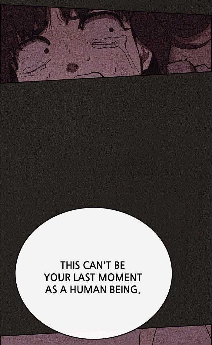 Page 3 of Chapter 117