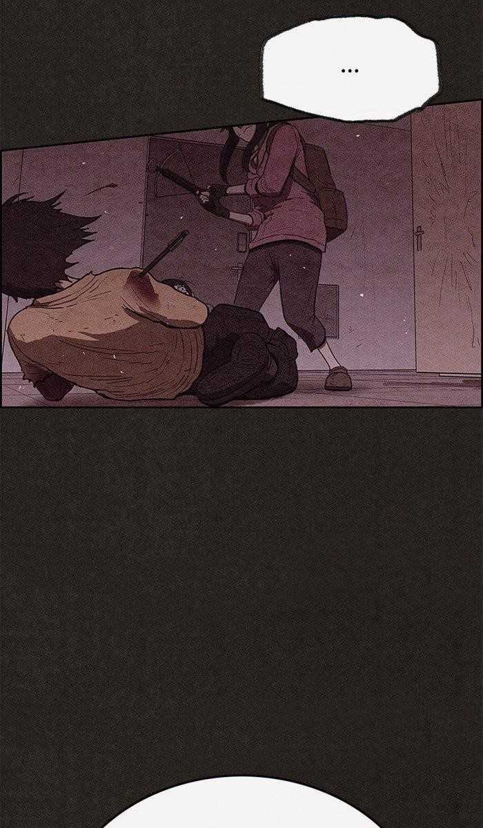 Page 6 of Chapter 117