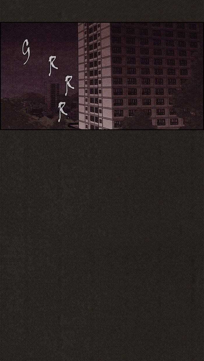 Page 9 of Chapter 117