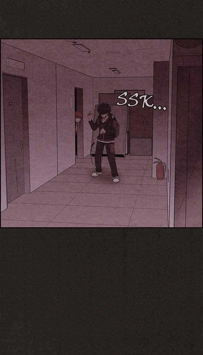 Page 10 of Chapter 117