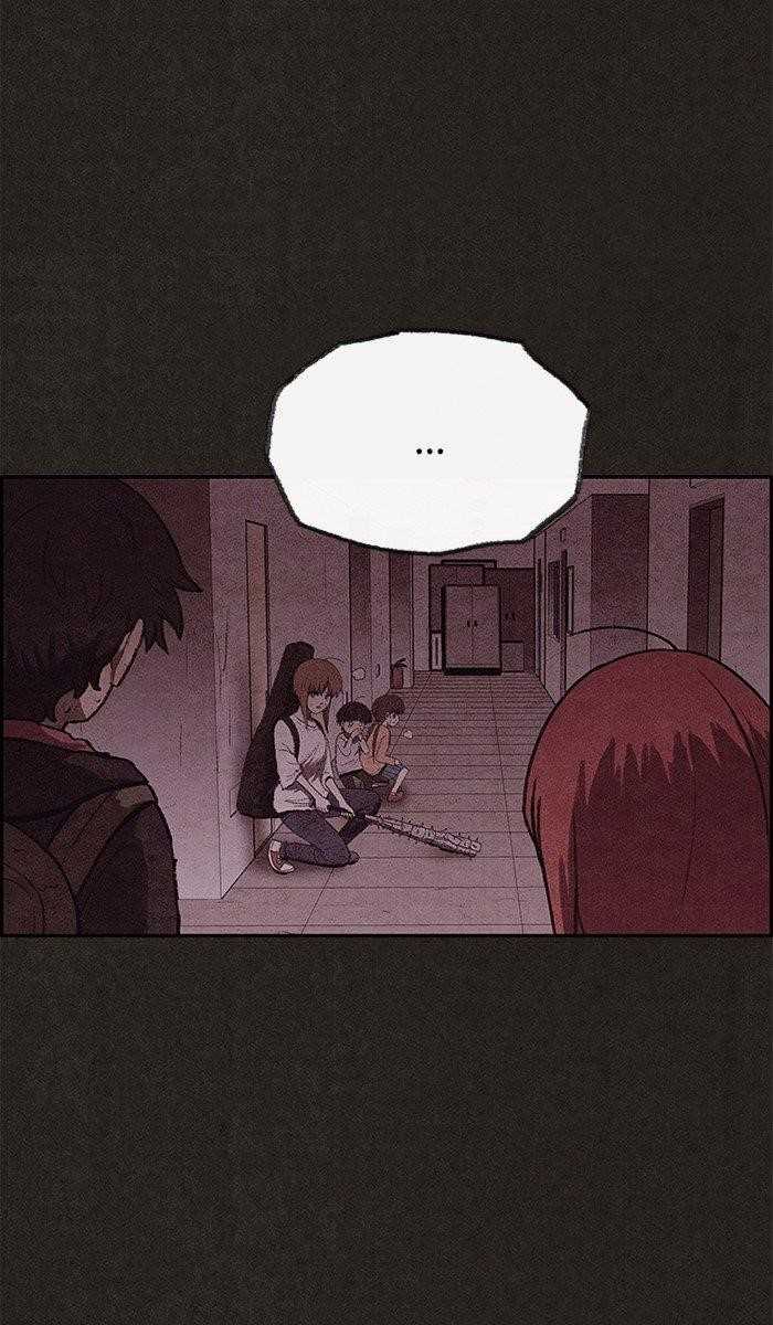 Page 12 of Chapter 117