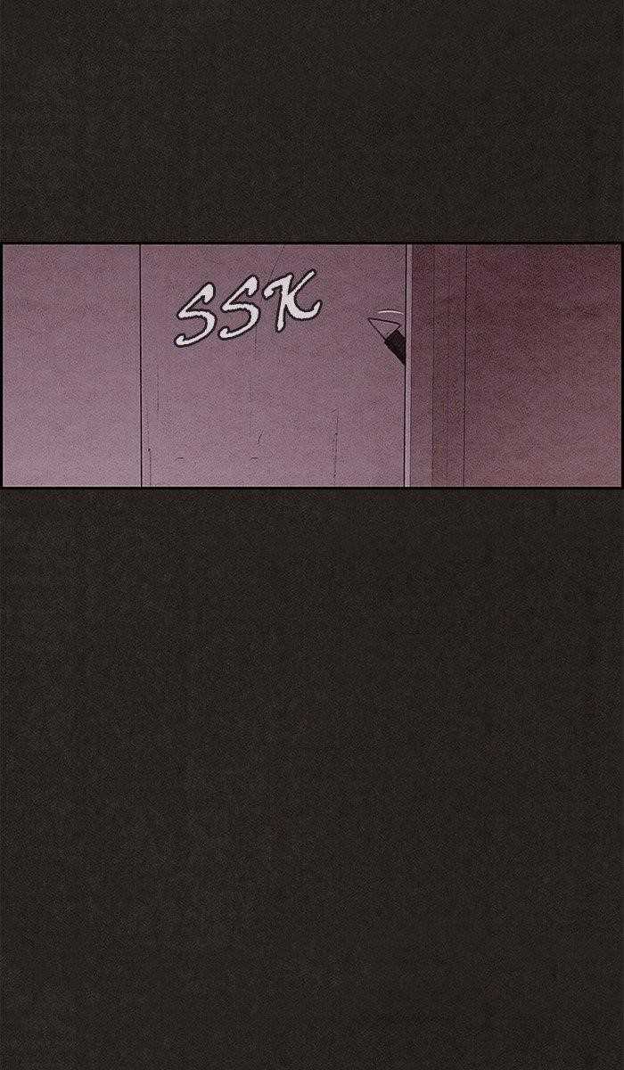 Page 16 of Chapter 117