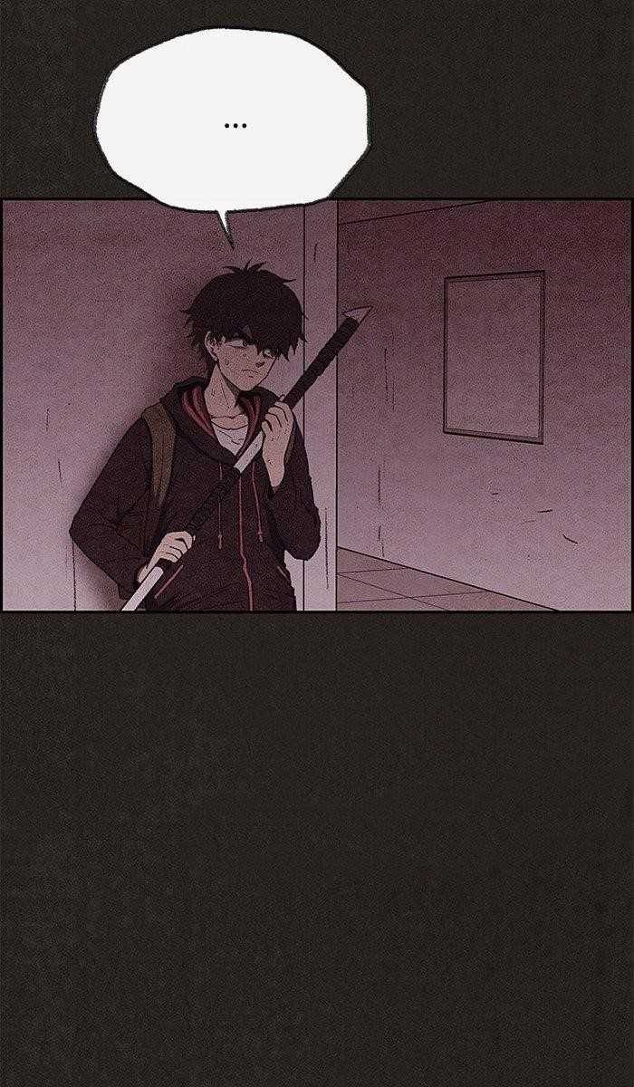 Page 17 of Chapter 117