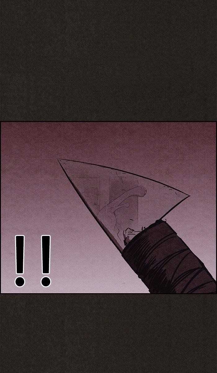 Page 18 of Chapter 117