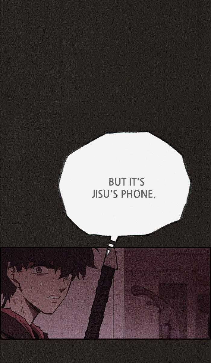 Page 23 of Chapter 117