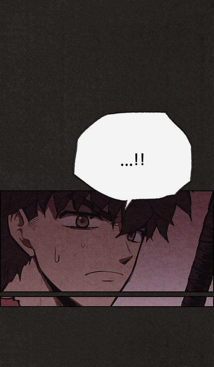 Page 25 of Chapter 117