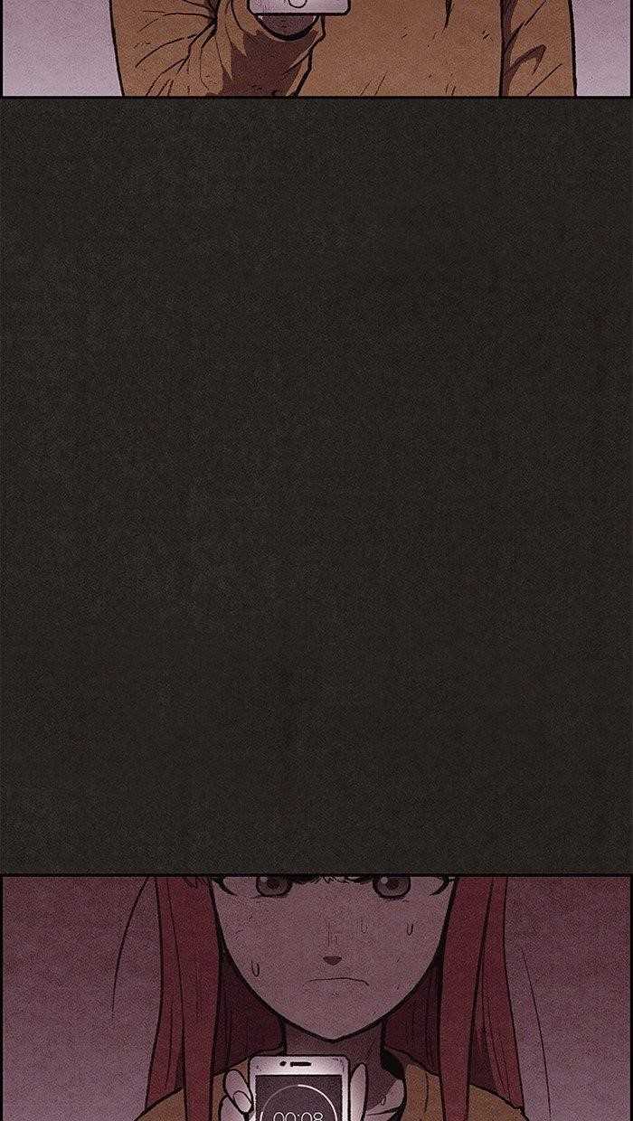 Page 29 of Chapter 117