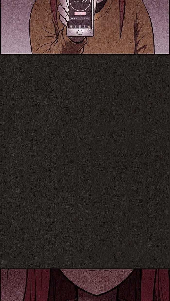 Page 30 of Chapter 117