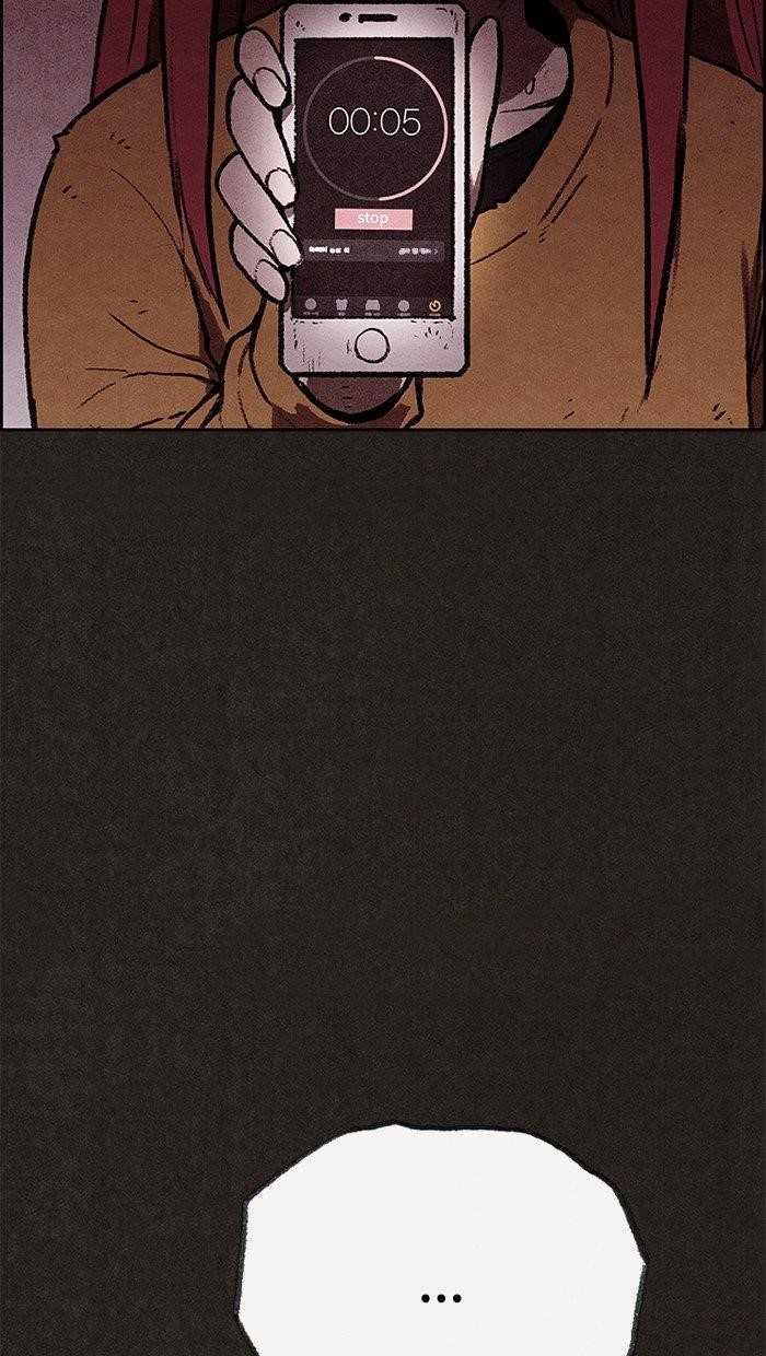 Page 31 of Chapter 117