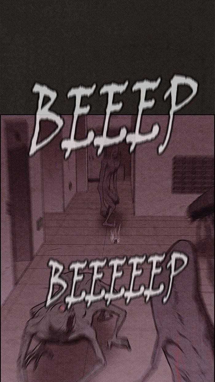 Page 45 of Chapter 117