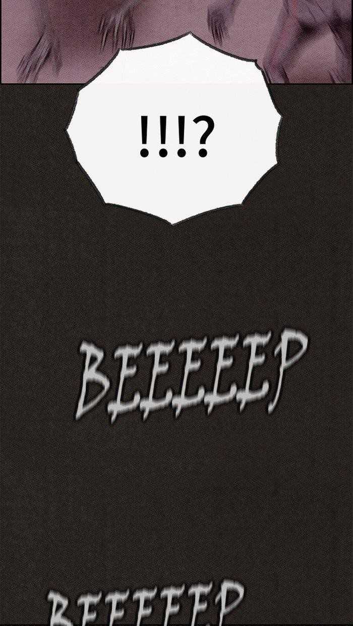 Page 46 of Chapter 117