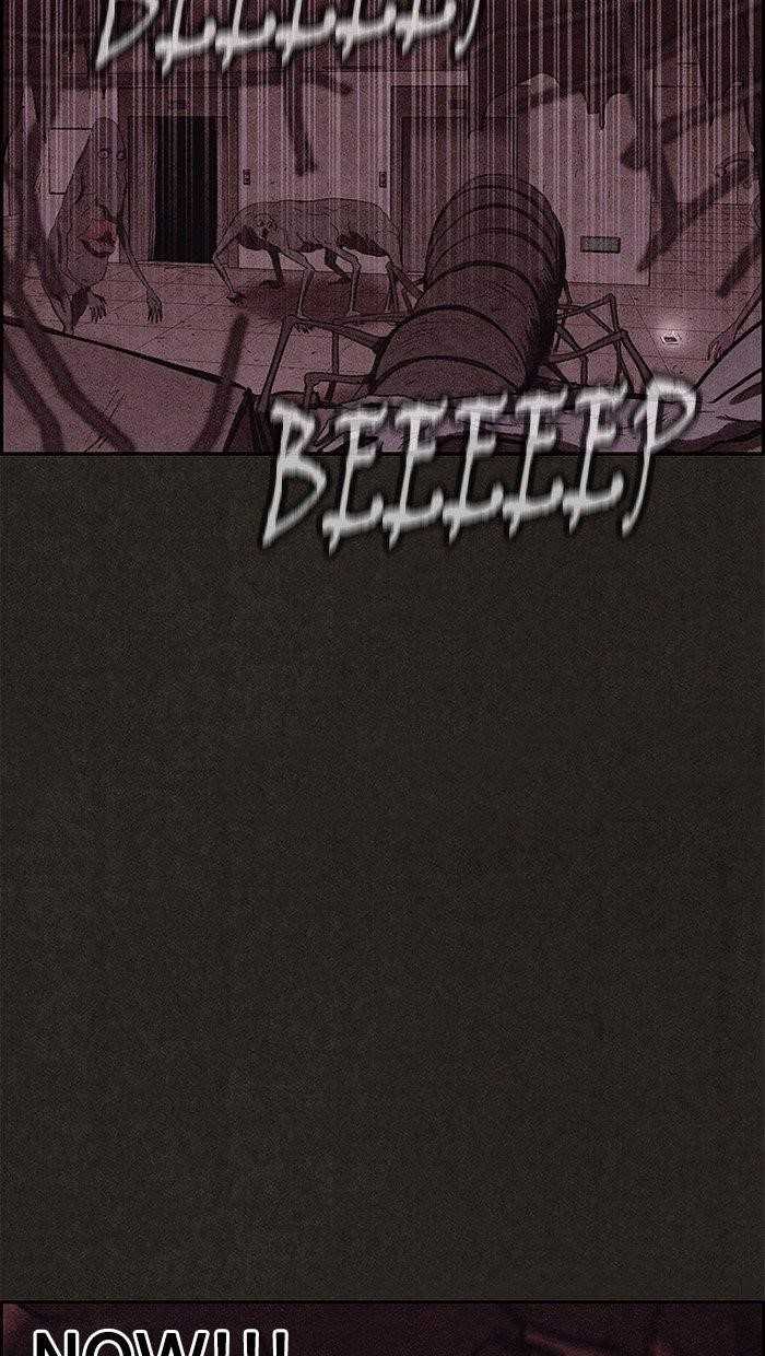 Page 47 of Chapter 117