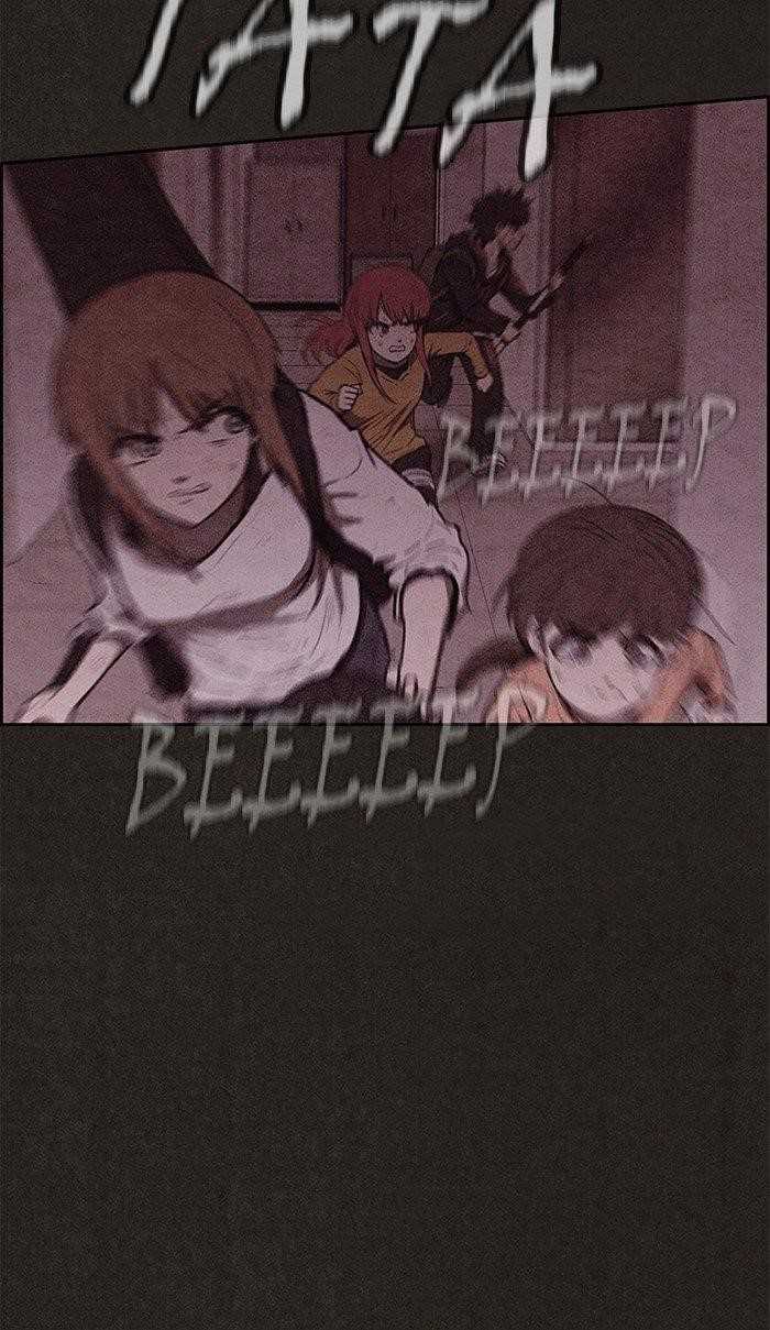Page 49 of Chapter 117
