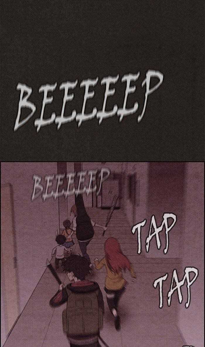 Page 50 of Chapter 117