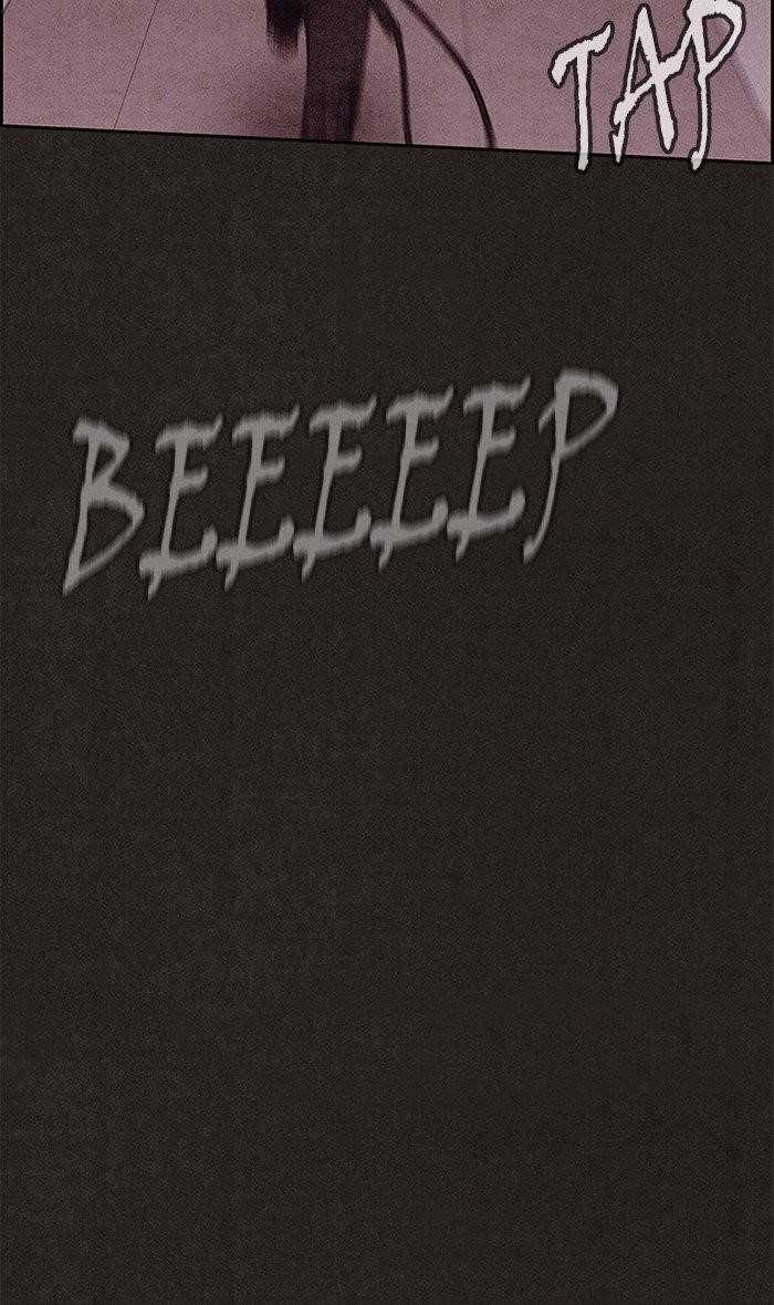Page 51 of Chapter 117