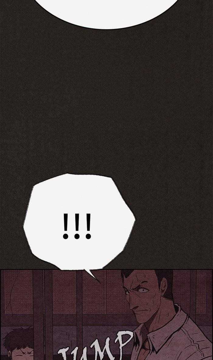 Page 65 of Chapter 117