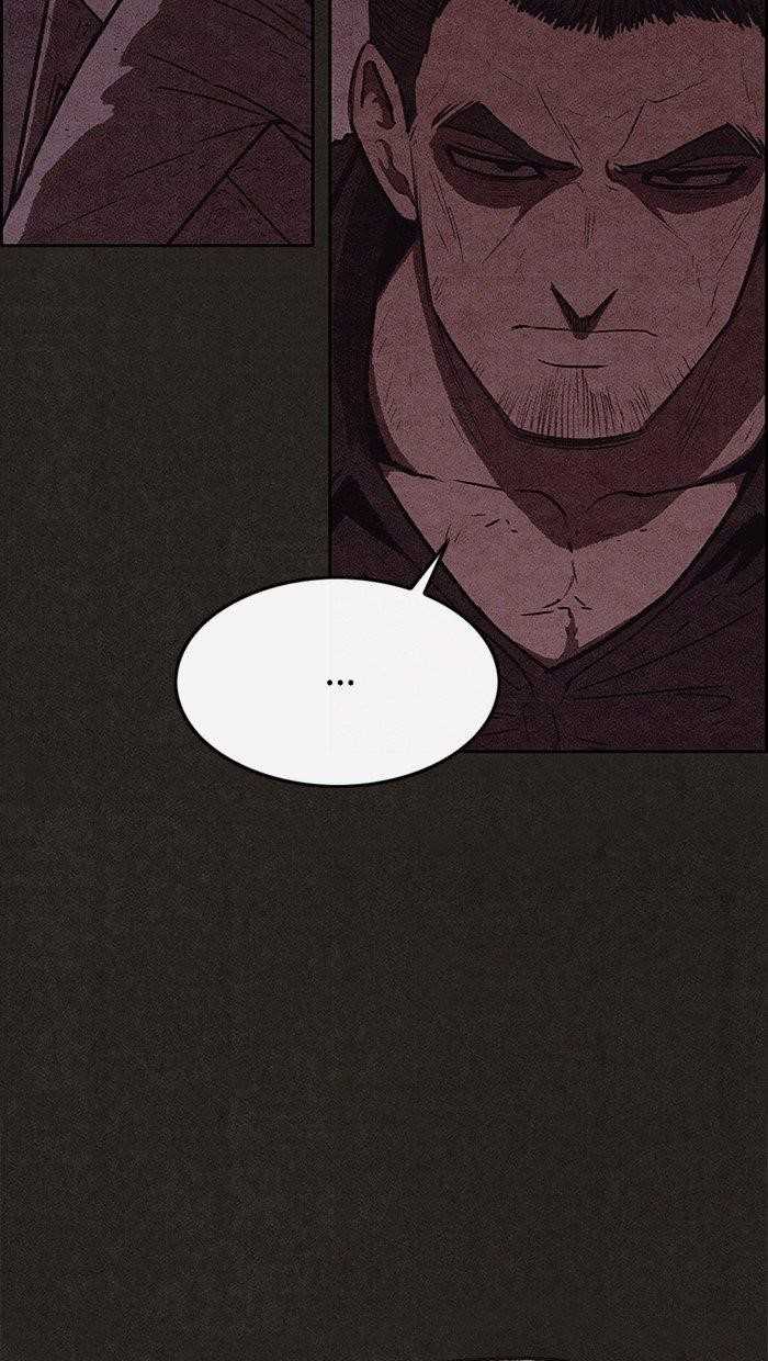 Page 69 of Chapter 117