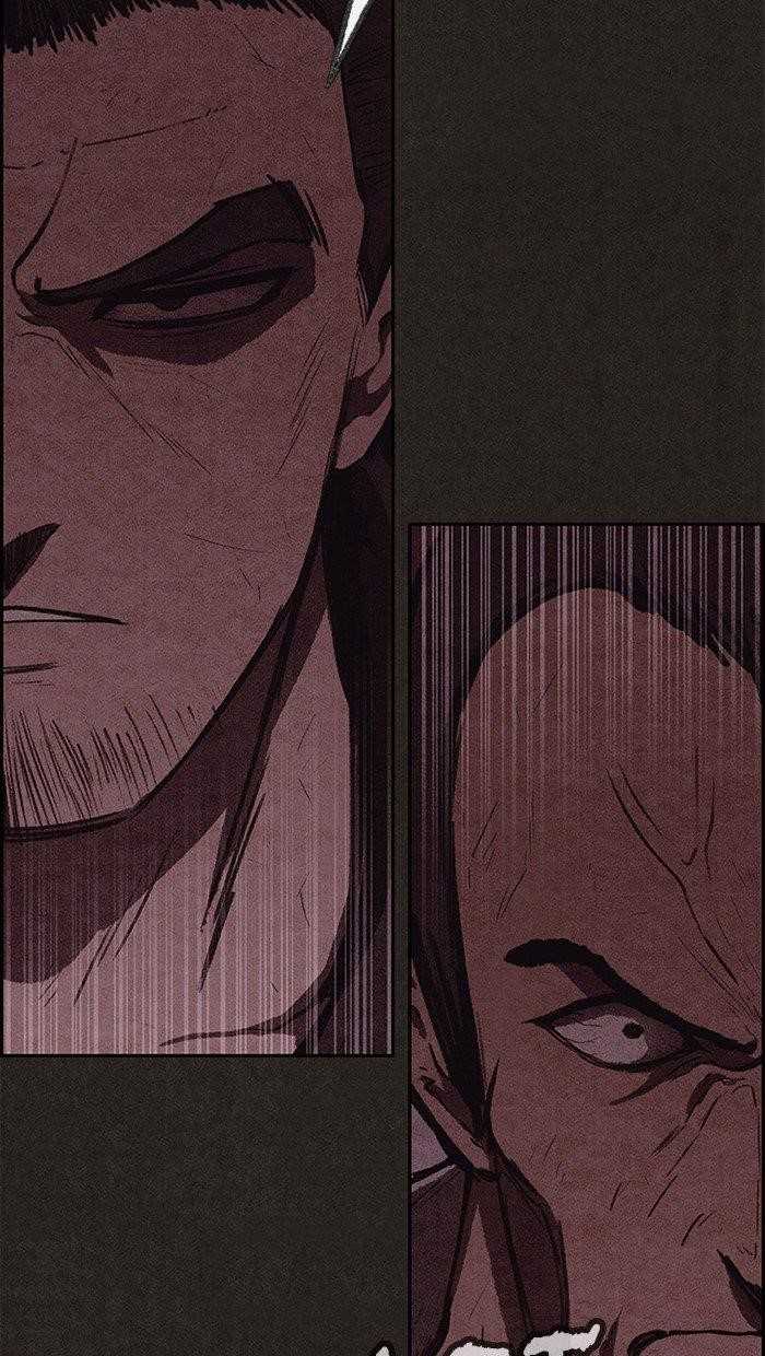 Page 80 of Chapter 117
