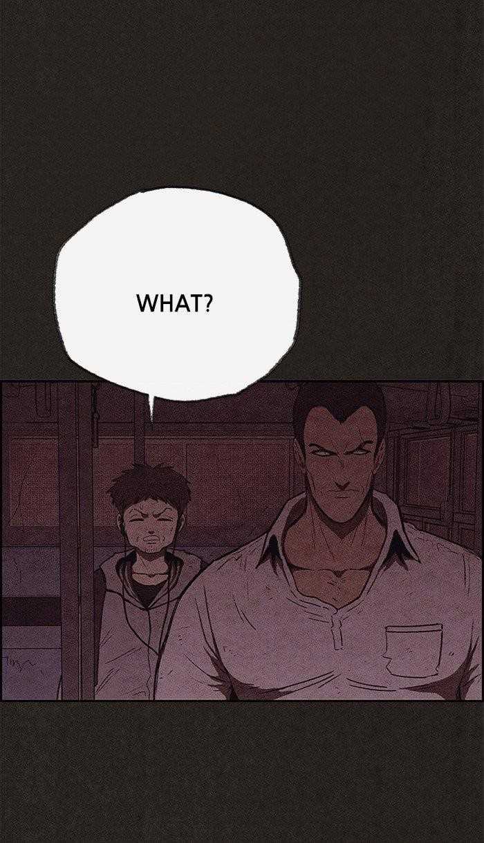 Page 1 of Chapter 118