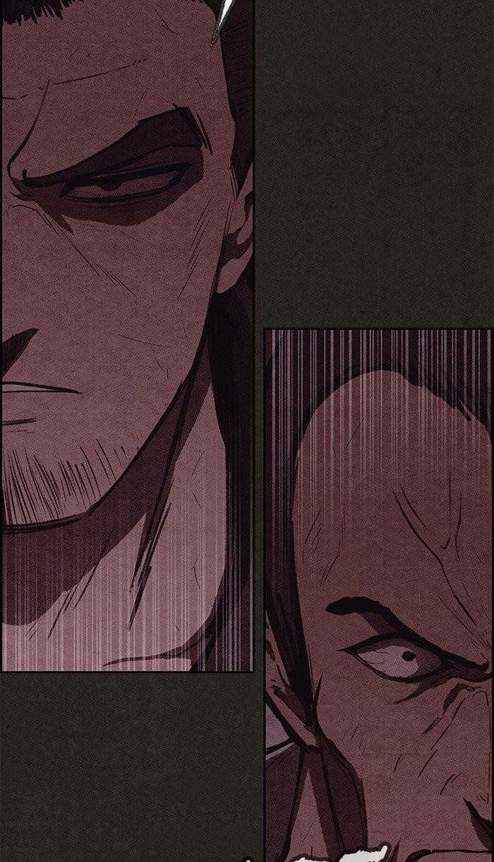 Page 6 of Chapter 118