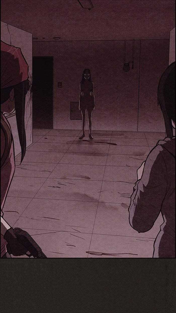 Page 100 of Chapter 118
