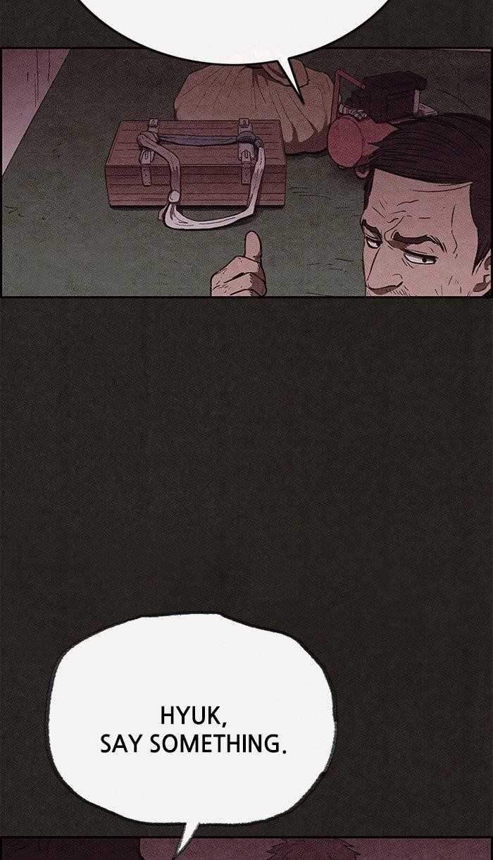 Page 13 of Chapter 118