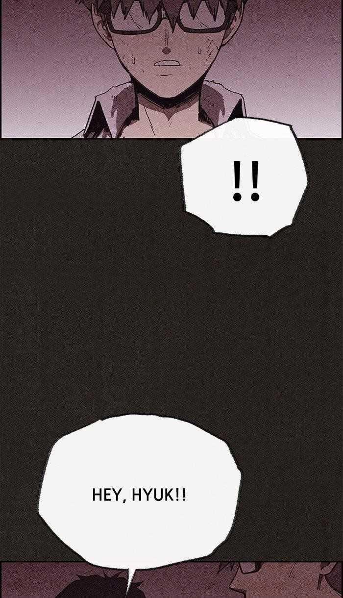 Page 15 of Chapter 118