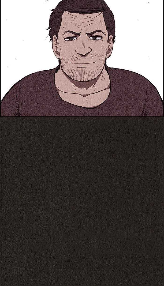 Page 20 of Chapter 118