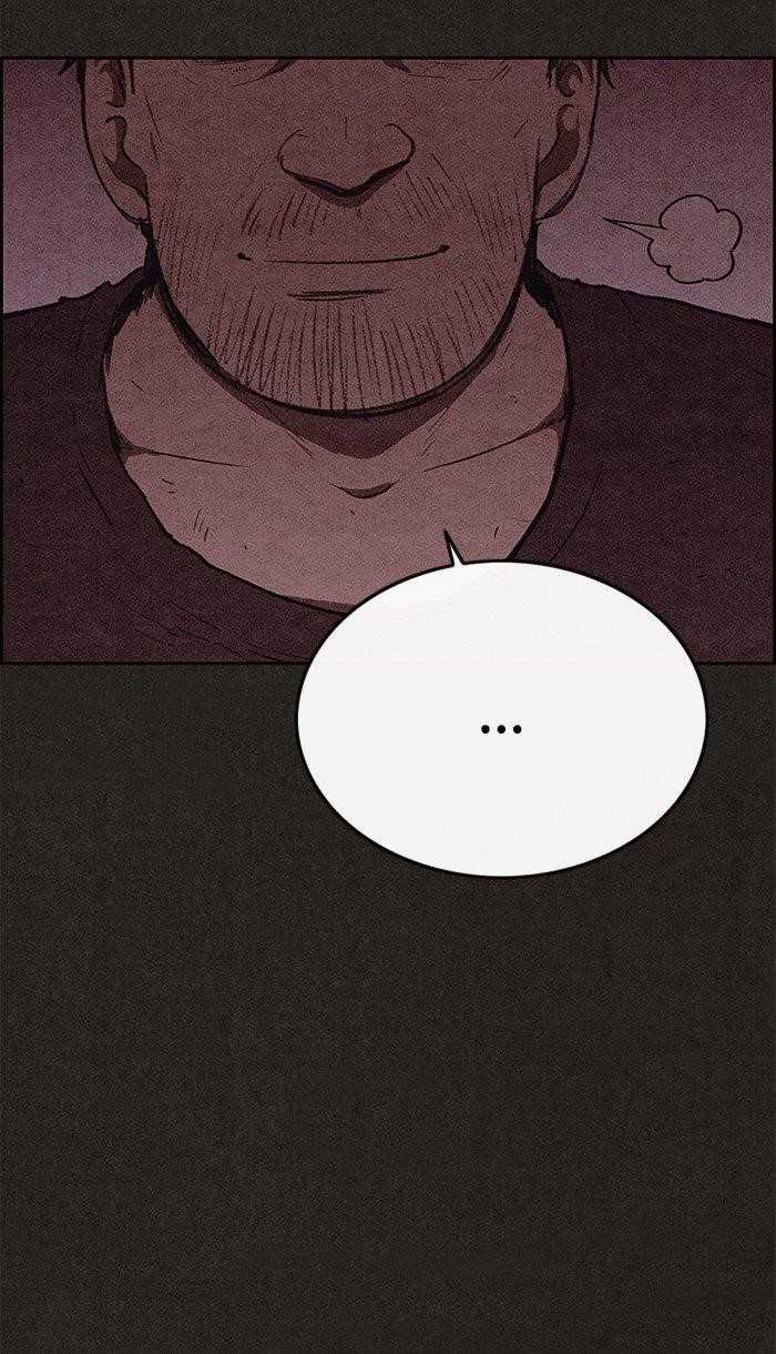 Page 22 of Chapter 118