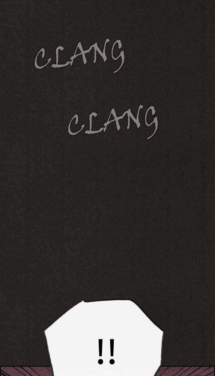 Page 23 of Chapter 118