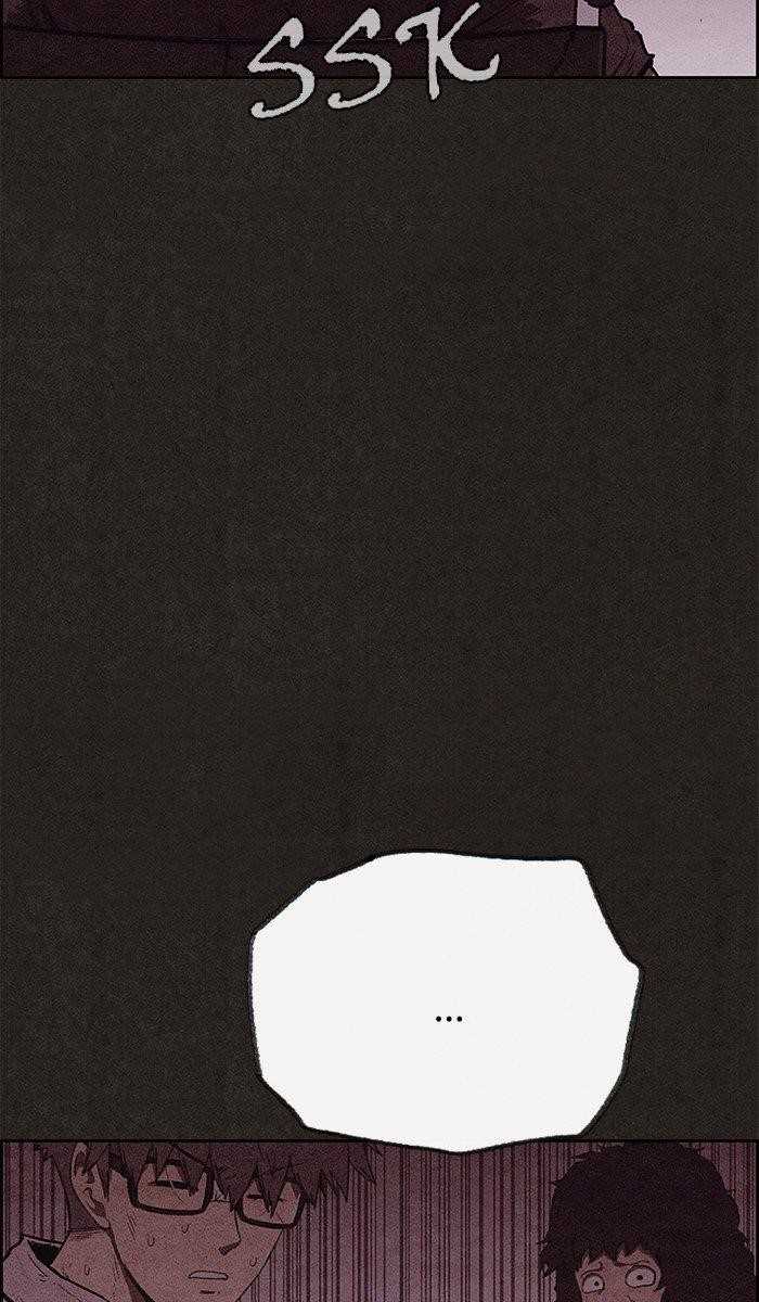 Page 29 of Chapter 118