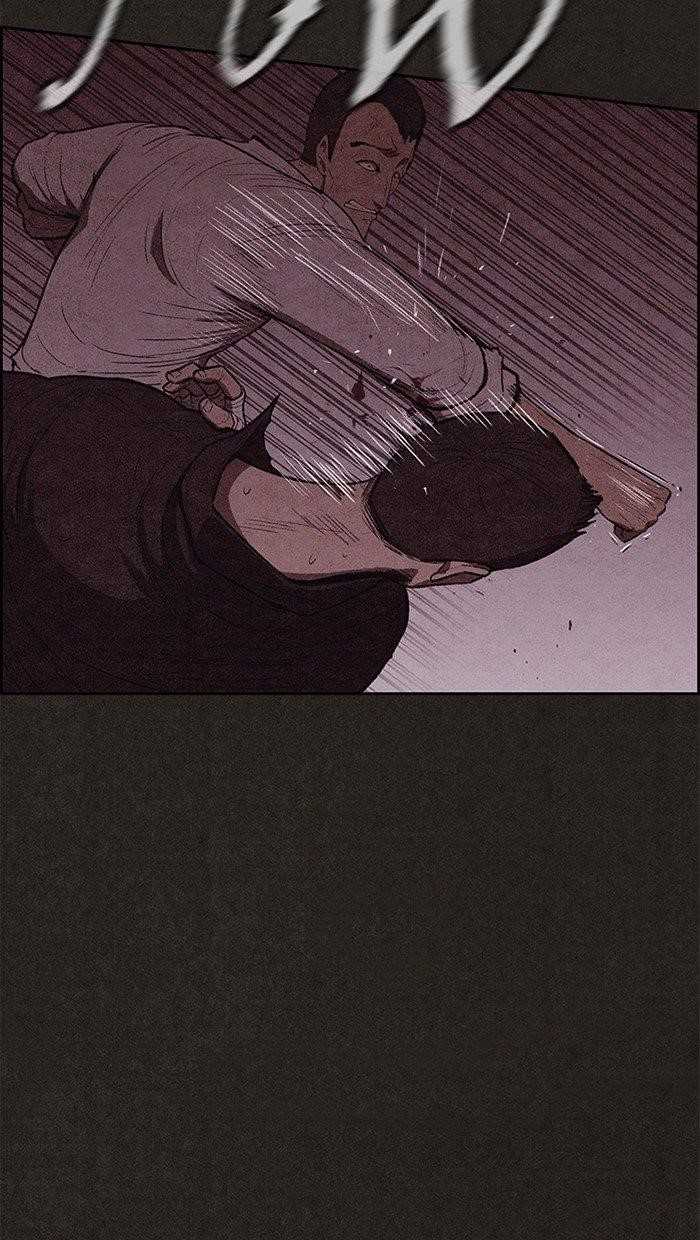 Page 61 of Chapter 118