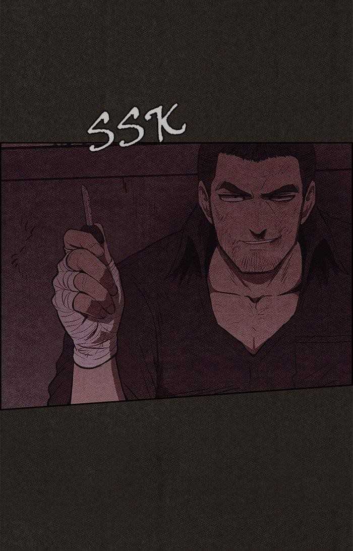 Page 71 of Chapter 118