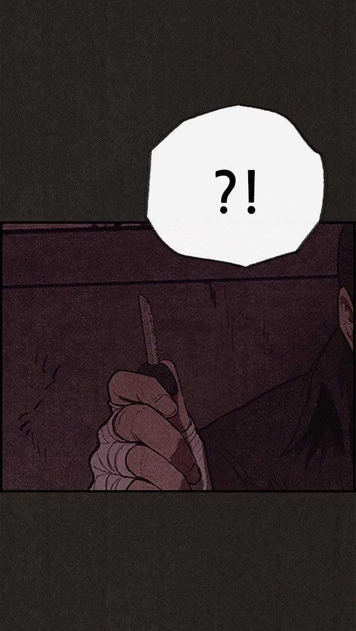 Page 72 of Chapter 118