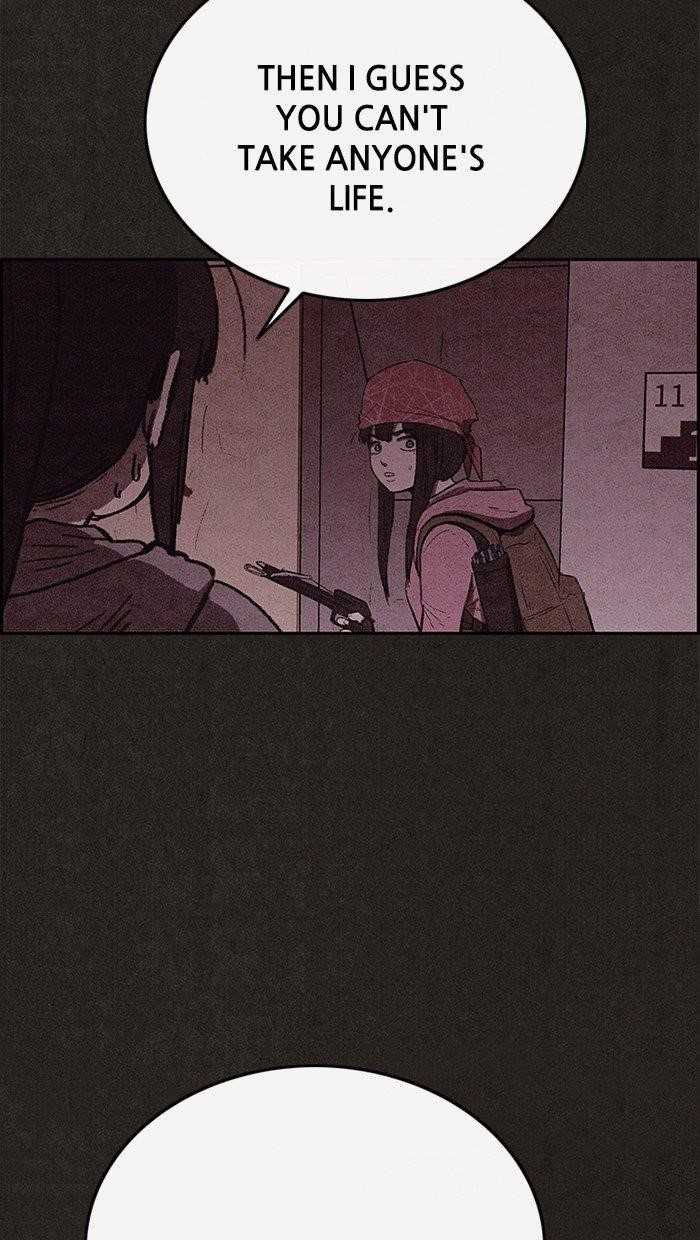 Page 87 of Chapter 118