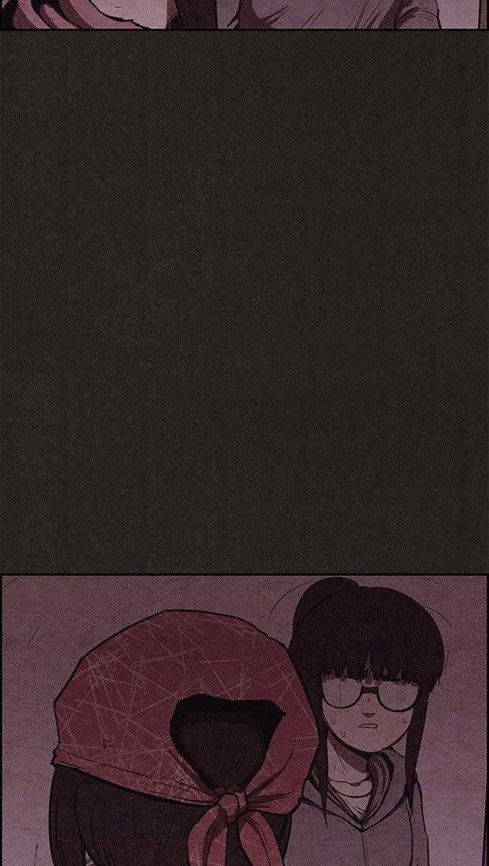 Page 96 of Chapter 118