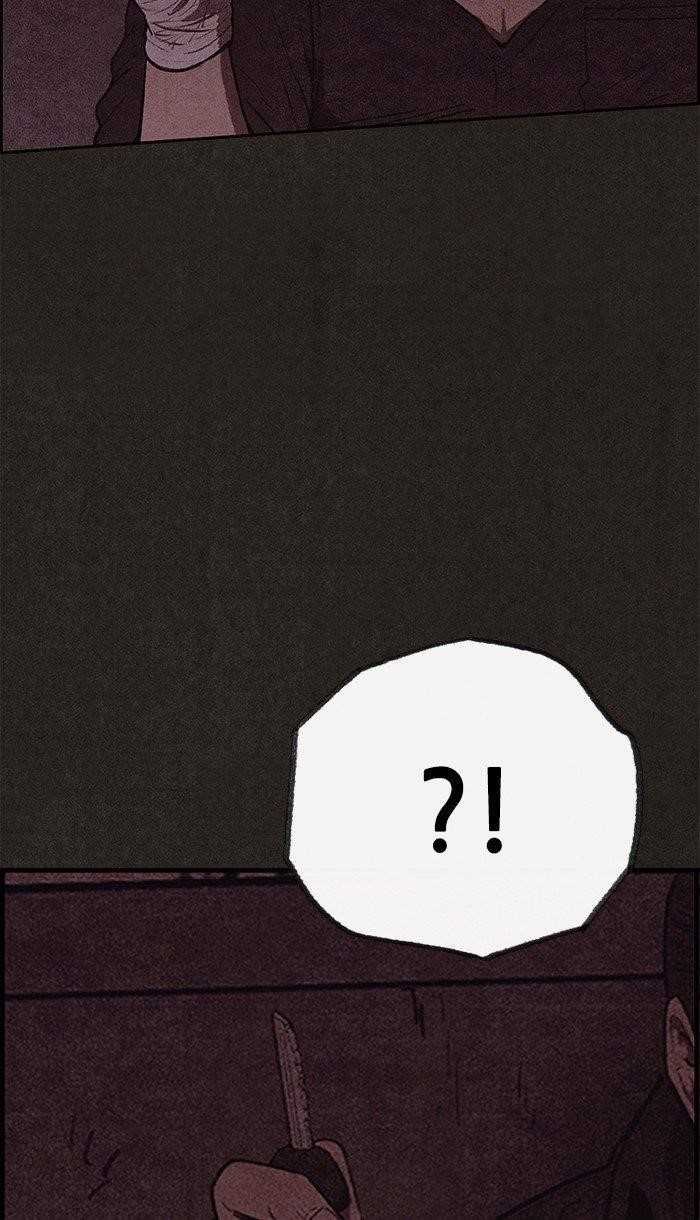 Page 3 of Chapter 119