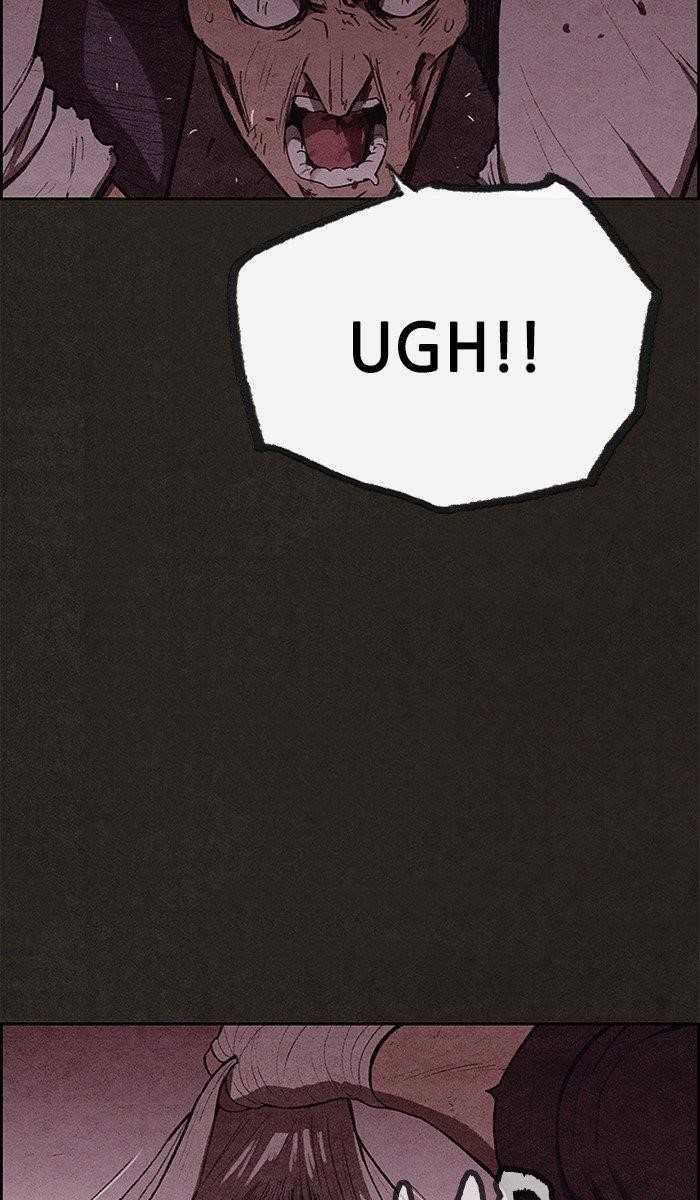 Page 17 of Chapter 119