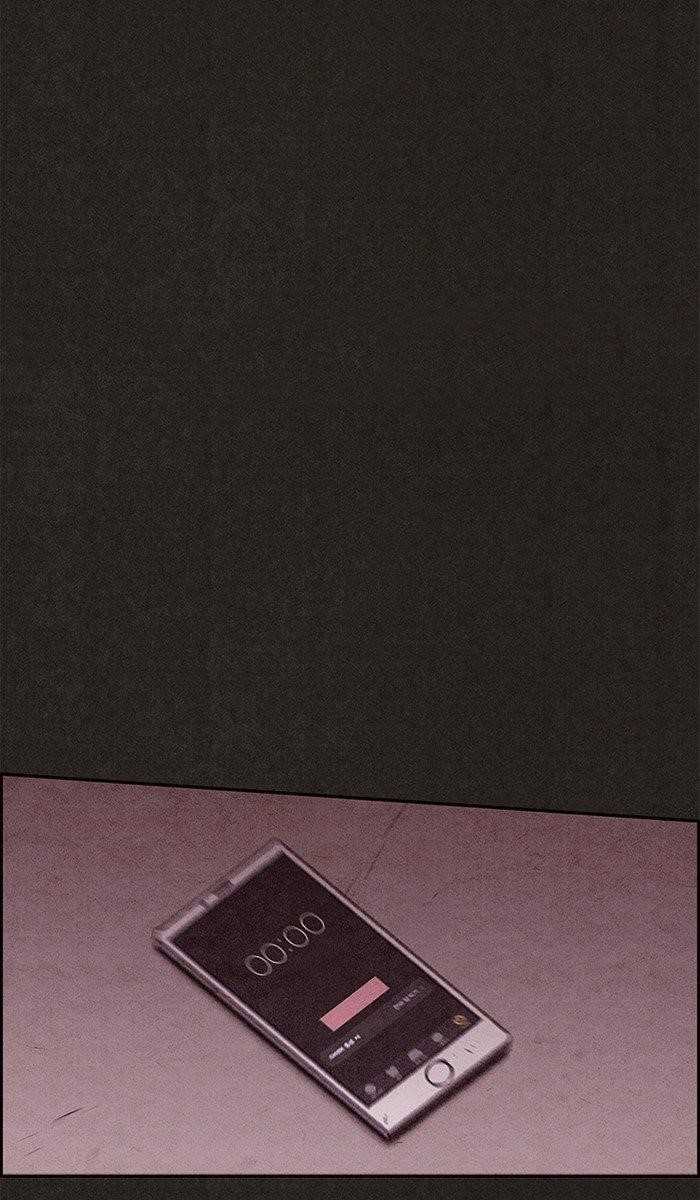 Page 27 of Chapter 119