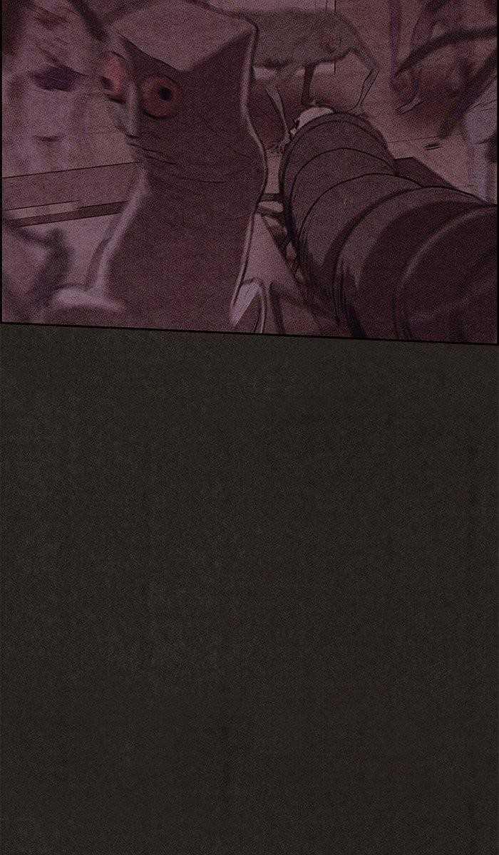 Page 29 of Chapter 119