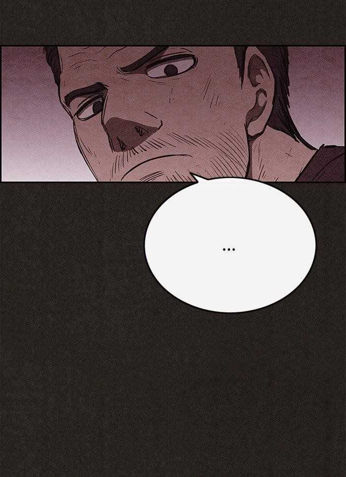Page 71 of Chapter 119